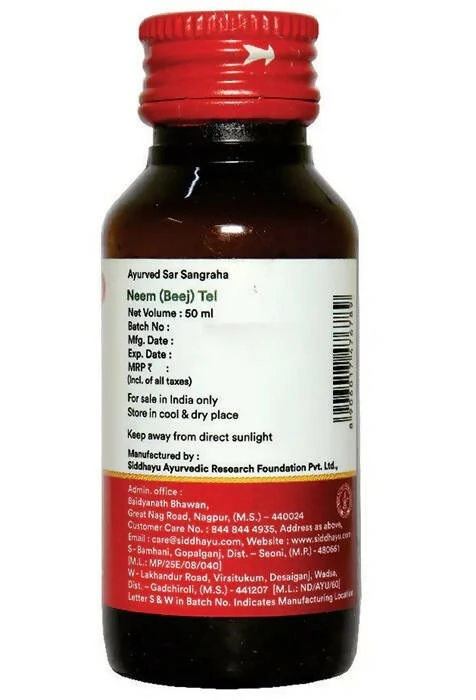 Baidyanath Neem Tel, 50 ml-3.webp
